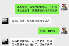 法院判决书出来补偿款能拿回吗？